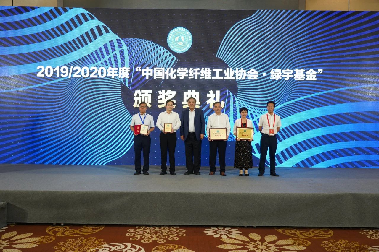 微信图片_20200911134346.jpg